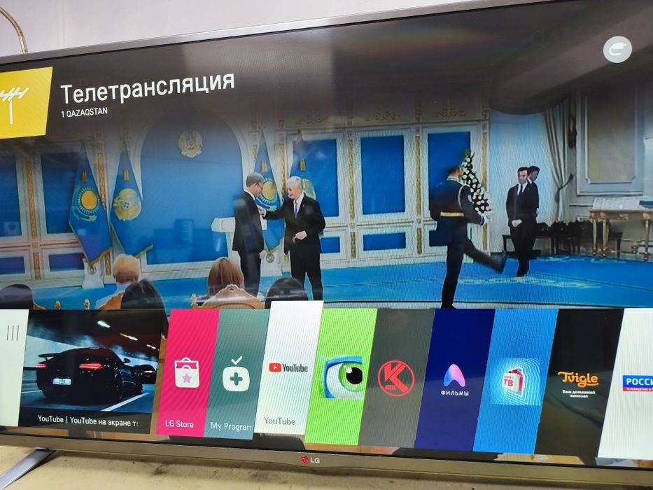 Продам смарт ТВ LG 42LB652V