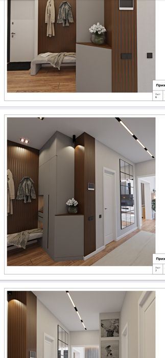 Дизайн проект + 3D + чертежи 2500 ₸/м²