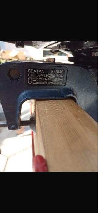 Лодочный мотор Seatan 6