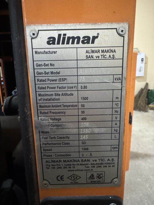 Дизельный генератор АLIMAR 75 kva