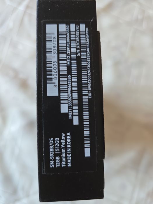 Продавам s 24 ultra в гаранция, отличен вид