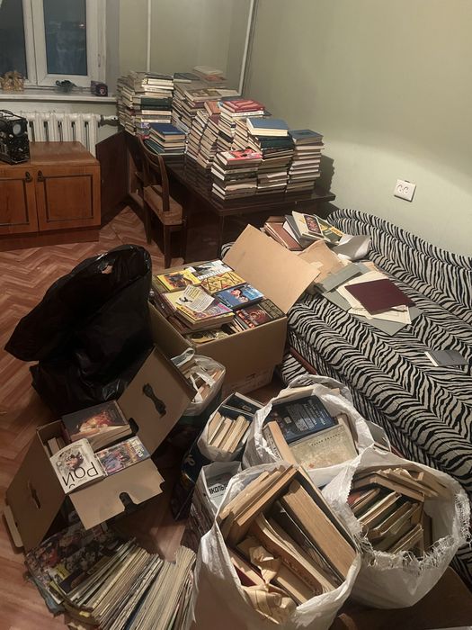 Продаю книги коллекция