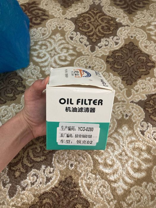 Geely monjaro  gibrid Запчасти