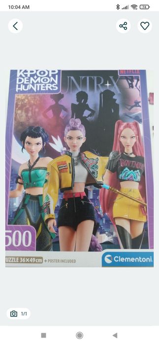 Puzzle K-pop Demon Hunters 500 piese