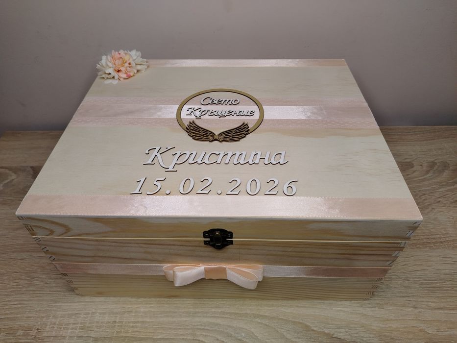 Комплект за кръщене за момиче