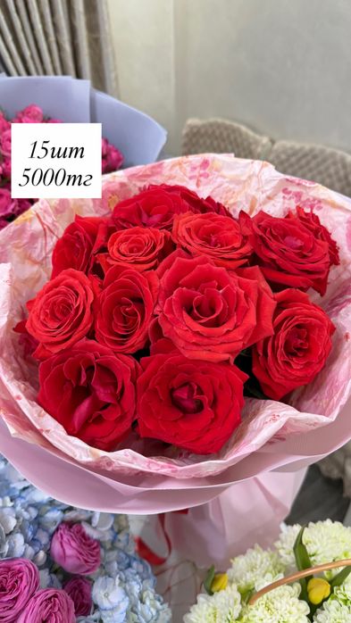 Свежие цветы, г Актобе