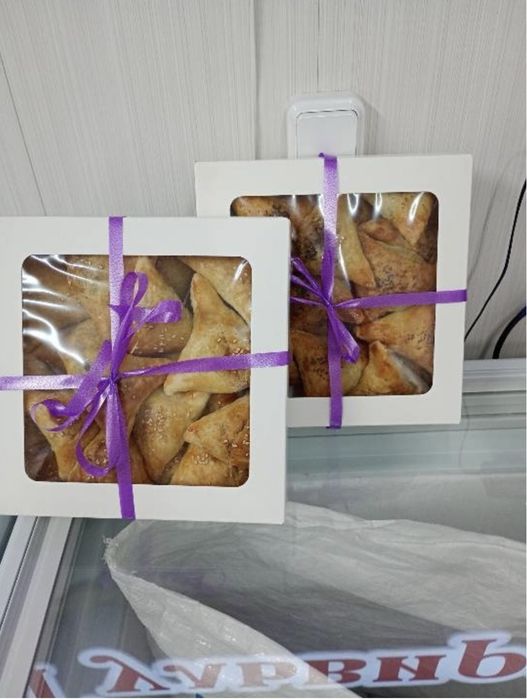 Набор коробок 20*20*4