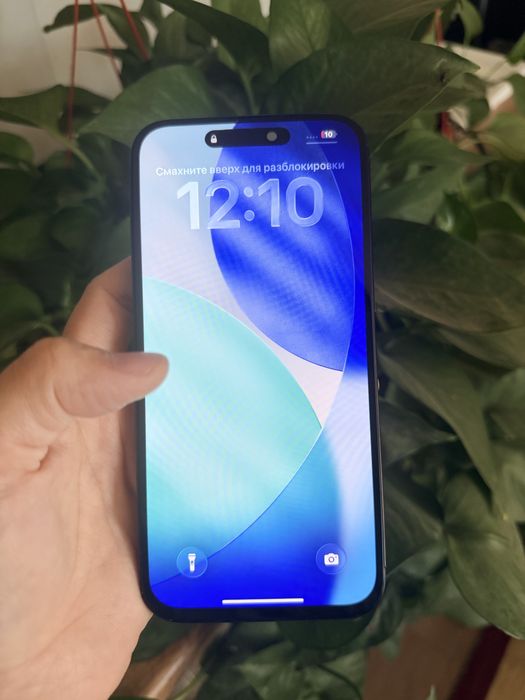 Айфон 15 ПроМакс 512ГБ