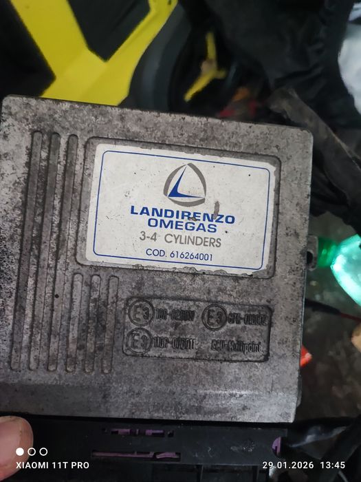 Газов инжекцион ландиренцо Landirenzo