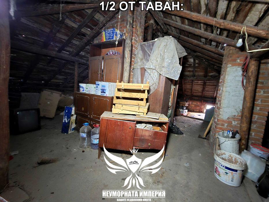 Продава се Тристаен апартамент в Асеновград - 79 кв.м за 1046 €/кв.м - Снимка #19