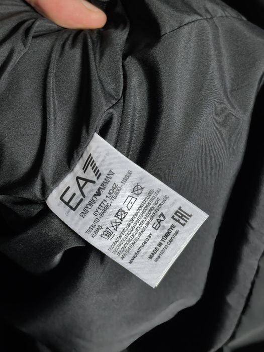 Emporio Armani яке