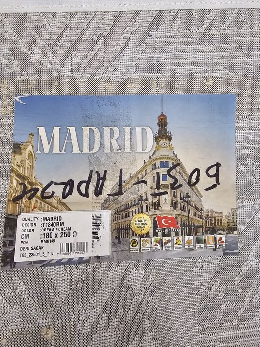 Продам палас (ковер)