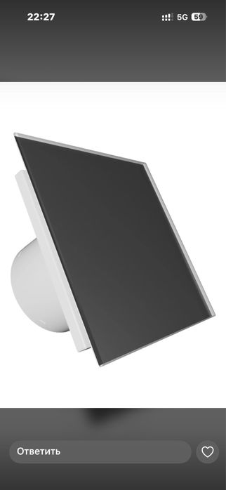 Вытяжки с обратным клапаном