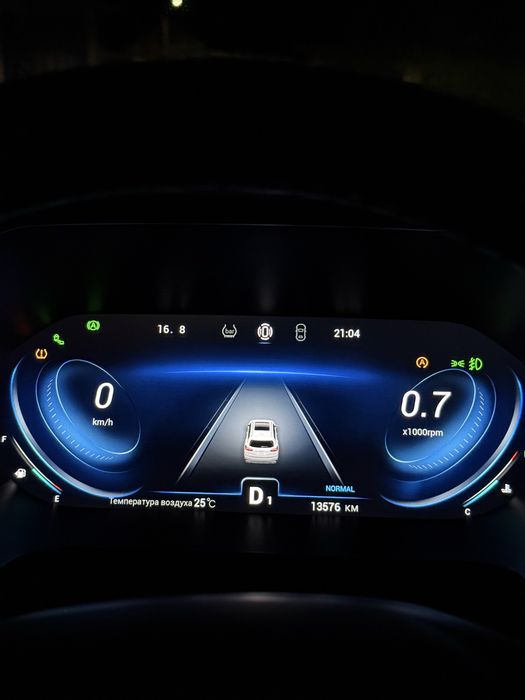 Chery 8 Pro 2023