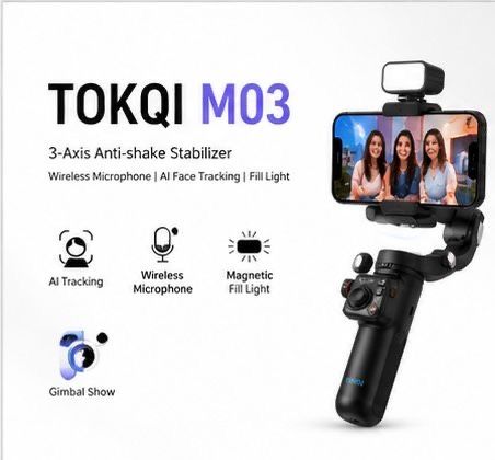 Стабилизатор M03,ставилизатор