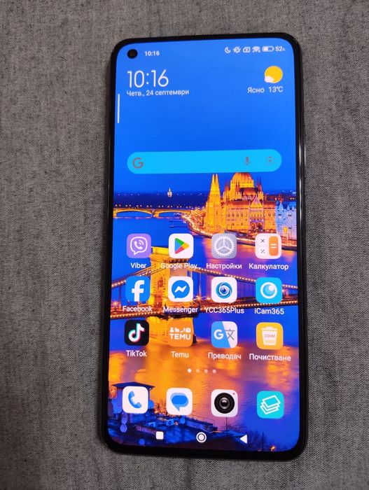 Xiaomi redmi 5G lait и Моторола G32