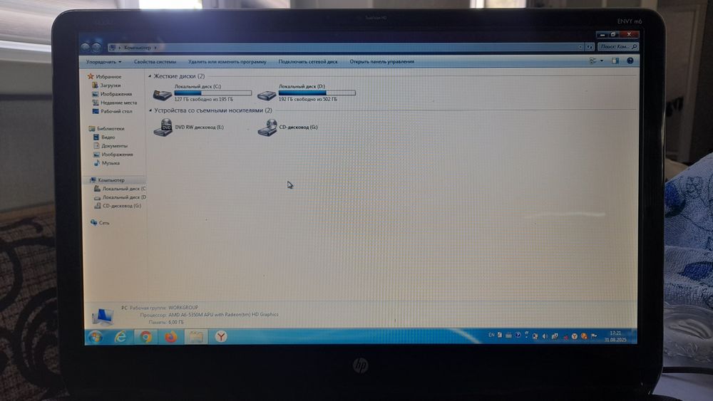 Ноутбук HP Pavilion g6, торг есть