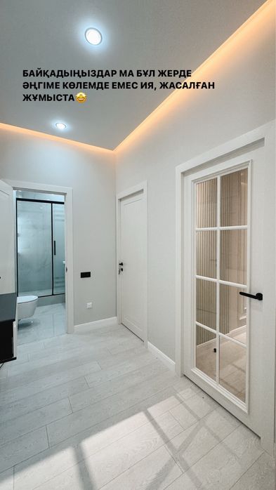 Ремонт под ключ от 40.000тг