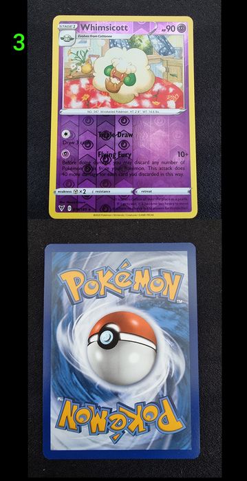 Pokemon карти Sword & Shield 2020