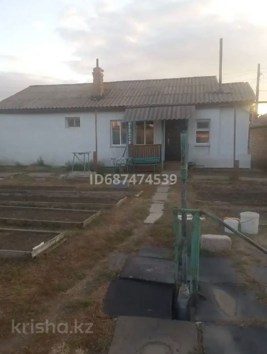 Продам частный дом