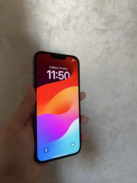 айфон 13 про макс сатылады