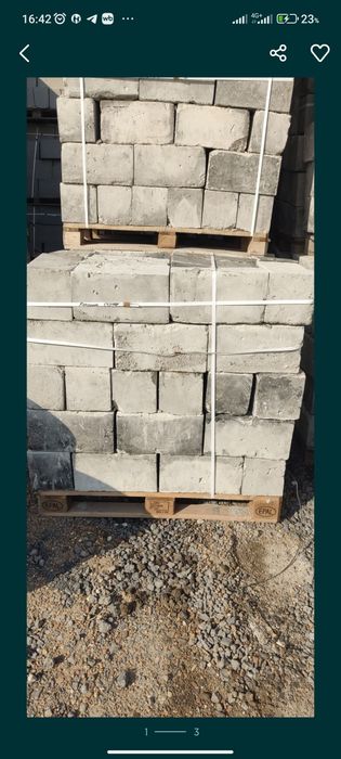 Шлакоблок стеновой для хозпостроек