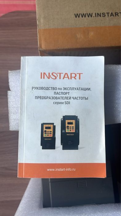Частотный преобразователь новый