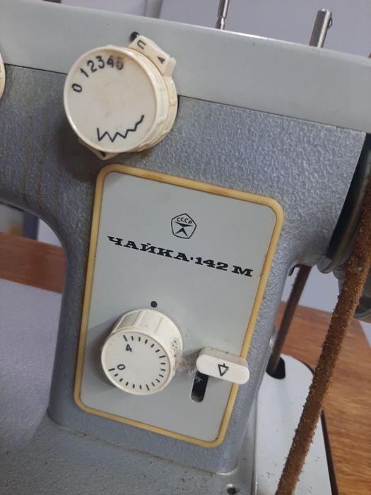 Продам обе разом