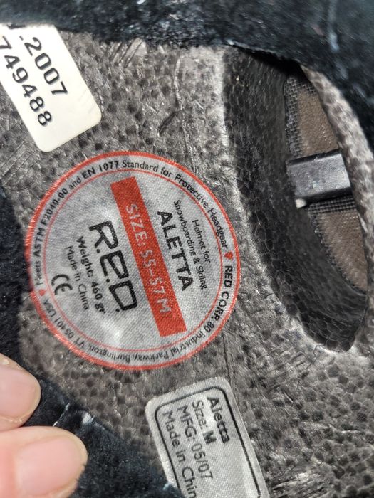 Дамска /момичешка ски каска 30лв.