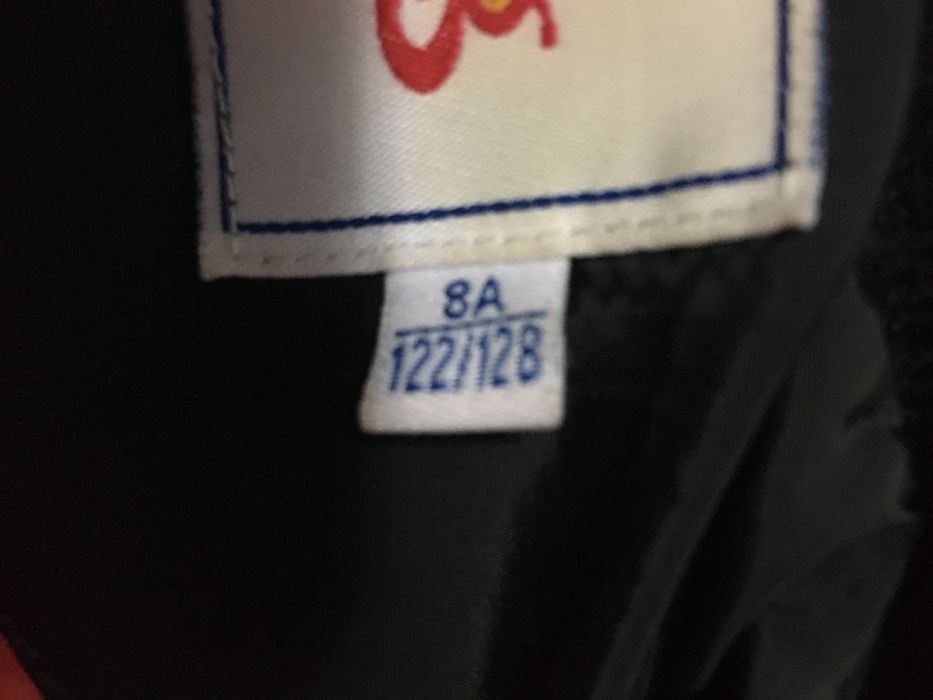 Детско яке размер 122/128