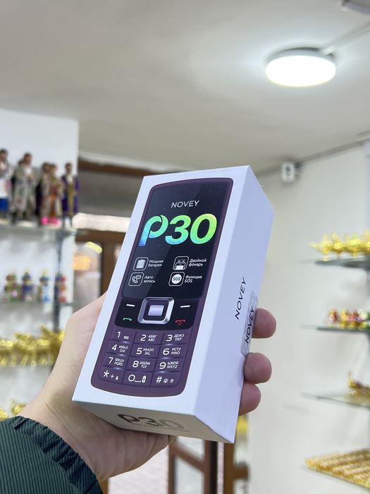 Продаеться кнопочный телефон