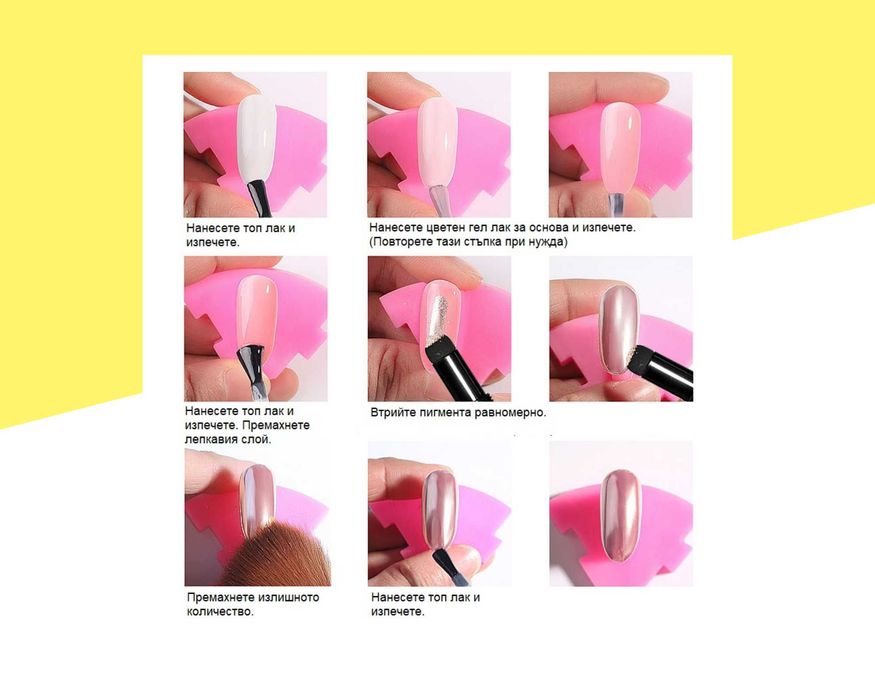 Огледален пигмент писалка Air Cushion Magic Power Pen VENALISA