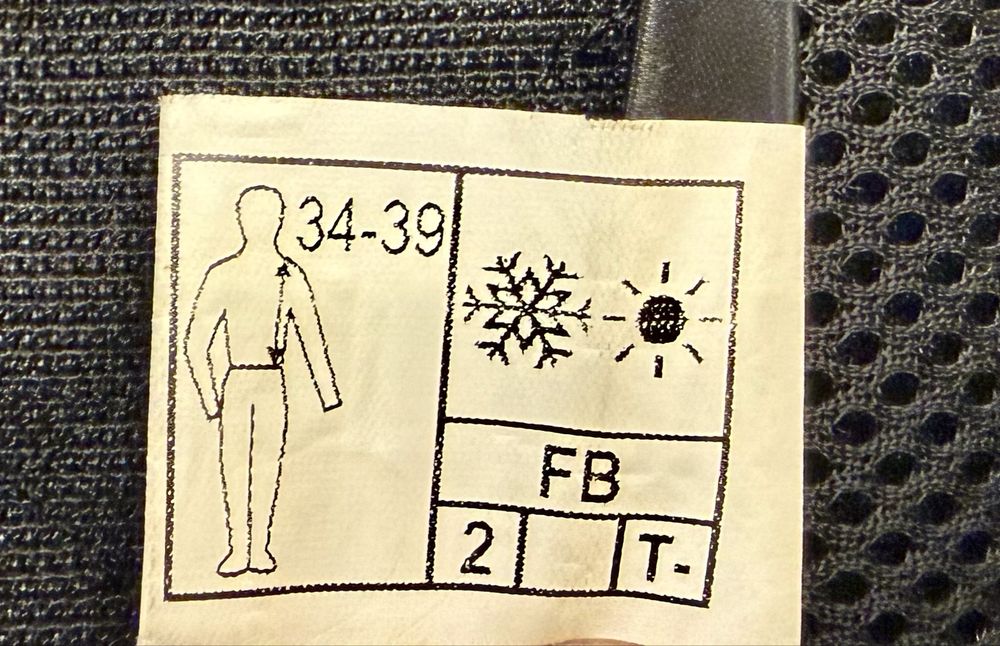 Детски протектор за ски/сноуборд