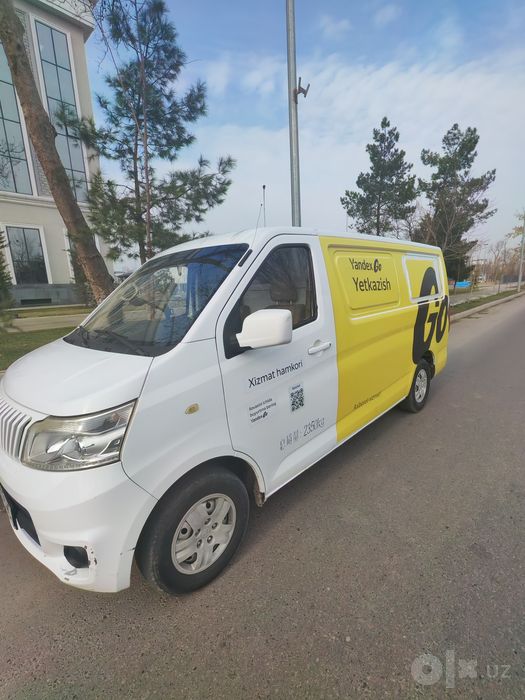 Срочно Чанган фургон или обмен