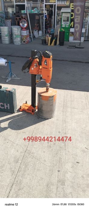 Бетон Тешиш Хизмати