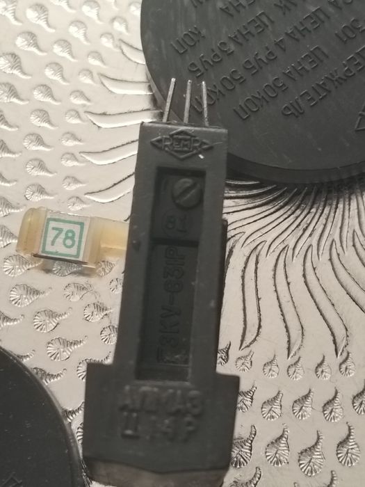 Головка и иглы  ссср