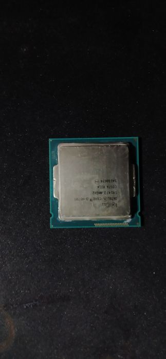 Procesor INTEL CORE I5-4570s