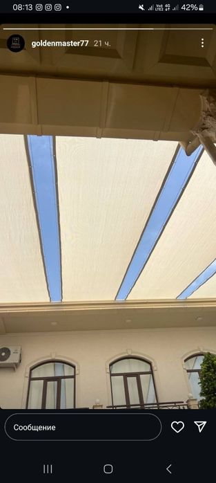 Тент соя сетка урнатиш банер baner