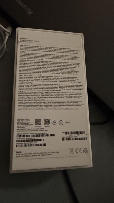 Iphone 14 128 гб