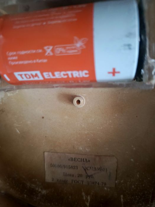 Часы весна продам  СССР