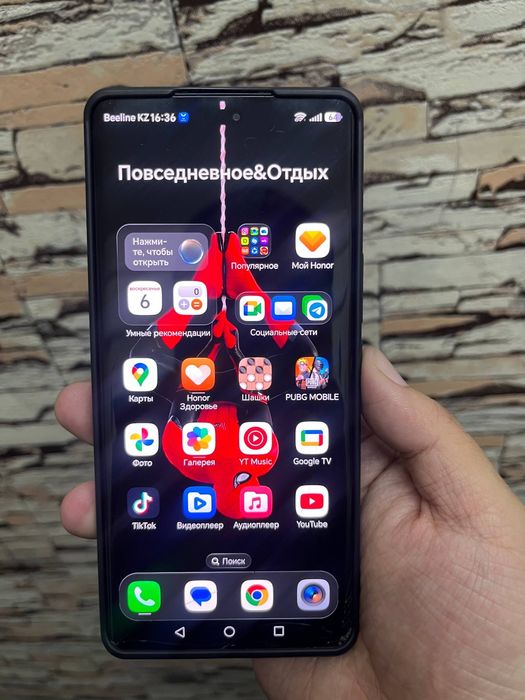 Honor x9c продам или обменяю