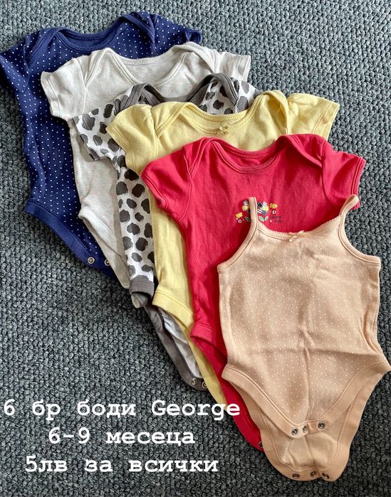 3-9 месеца Converse, Next, HM,OVS, символични цени