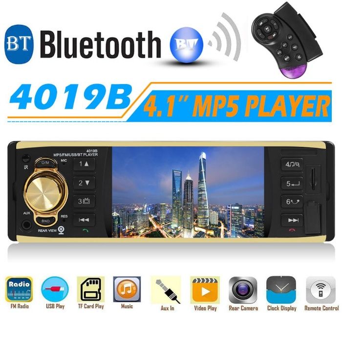 Мултимедия 1 дин видео авторадио за кола автомобил usb bluetooth cd dv