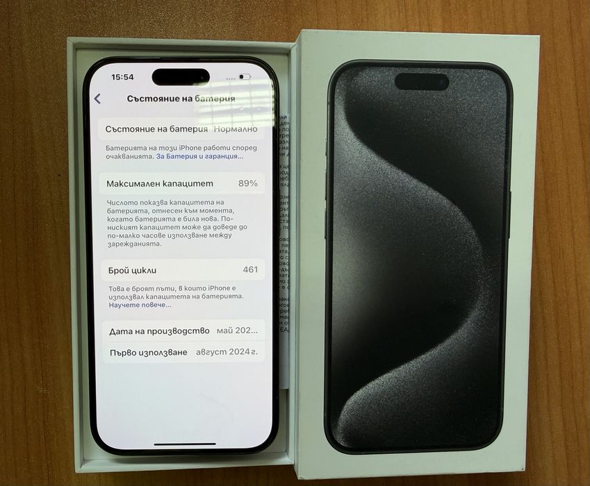 Iphone 15 pro 128 gb като нов с гаранция!!!