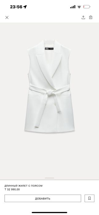 Блейзер платье Zara М