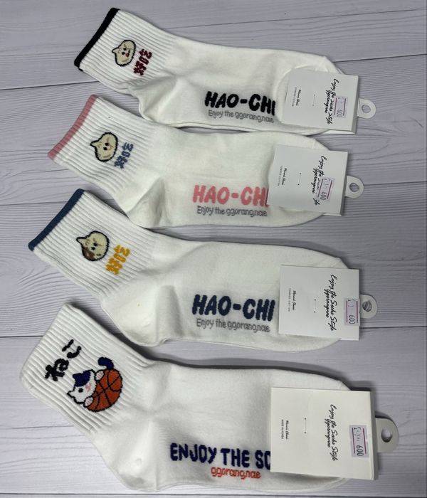 Корейские носки!Качественые !