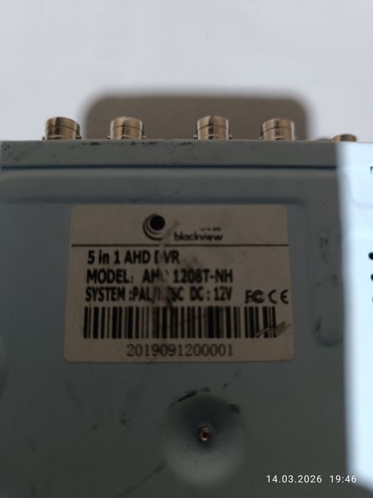 Видеорегистратор