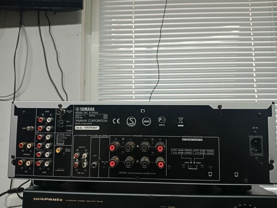 2.1 канален  ресивър YAMAHA R-S 700
