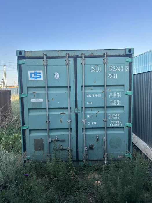Контейнер 20 футовый