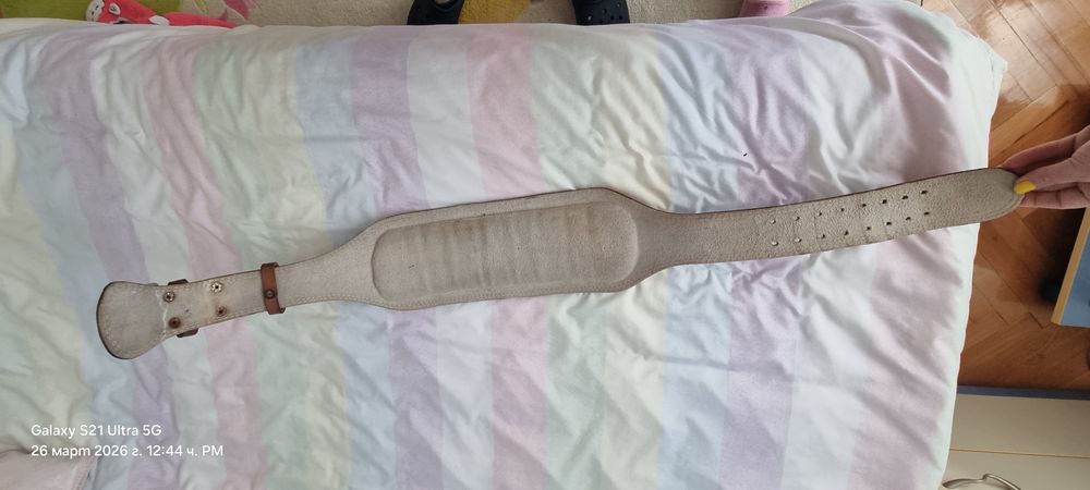 Кожен колан за фитнес